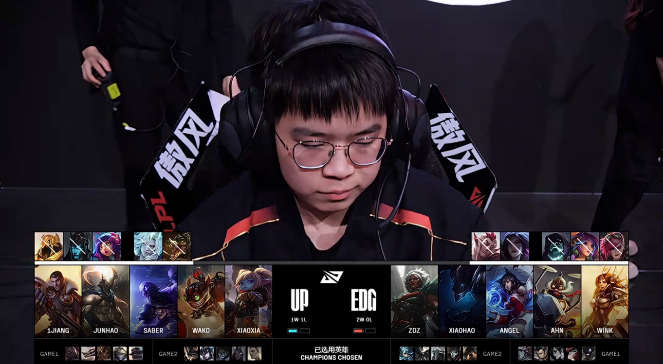 EDG力克IG，Doinb完成史诗逆转全球总决赛2:0（成都）