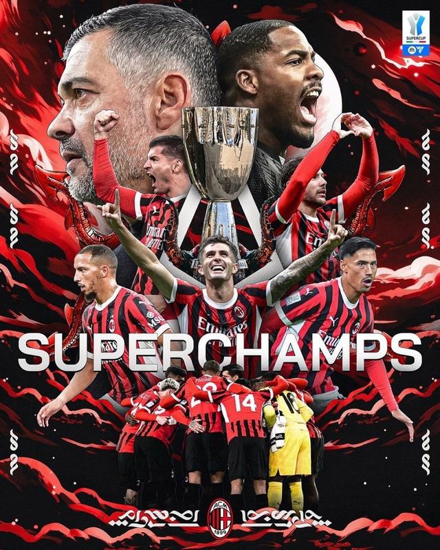 AC米兰客场惨败国际米兰，遭遇连败